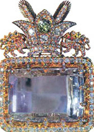 Teheran - National Jewels Museum also features the stunning world's largest diamond