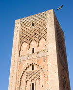 Rabat - Hassan Tower, the world's tallest minaret