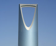 Riyadh - Kingdom Center, the best known attraction