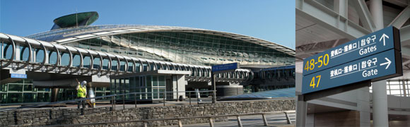 Inchon International Airport (ICN) Guide - Seoul Flights
